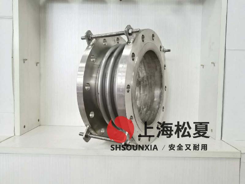 立式消防穩壓泵dn200金屬軟管