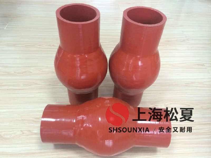 蒸汽循環泵金屬軟管 20