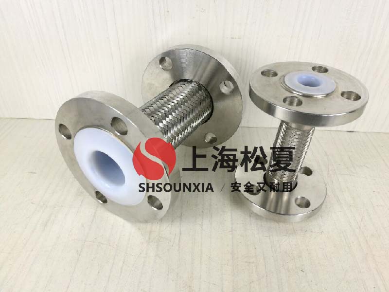 消火栓增壓泵雙層金屬軟管