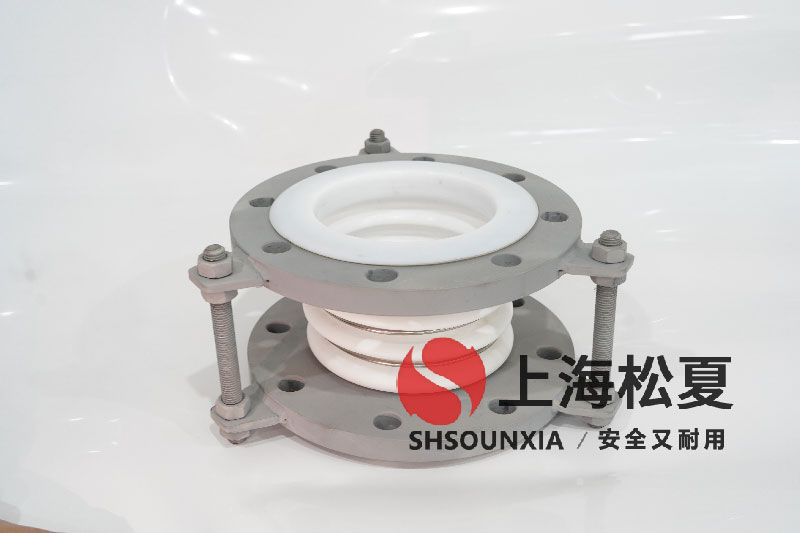 空氣源循環泵室外金屬軟管