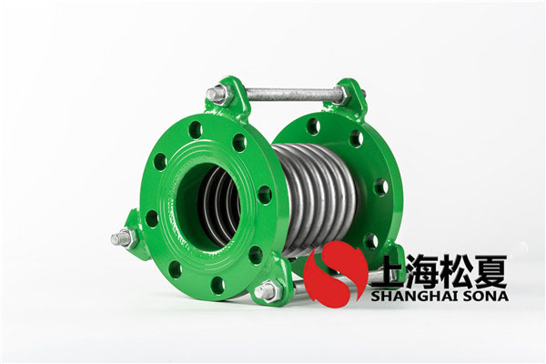 BGF-DN200-1.6Mpa不銹鋼管道伸縮節