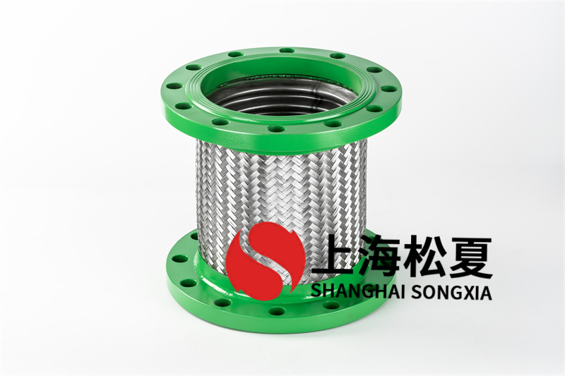泵進出口安裝DN200金屬軟管活接頭的專業解析