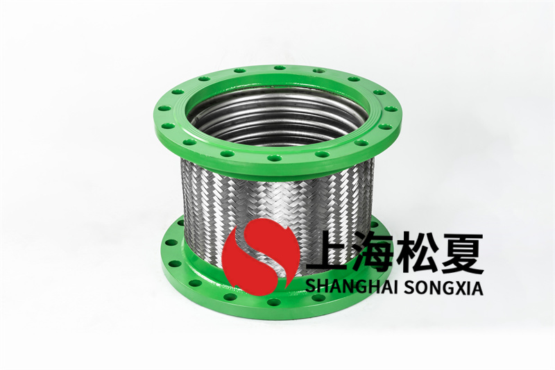 供熱循環水泵安裝DN400可撓性金屬軟管