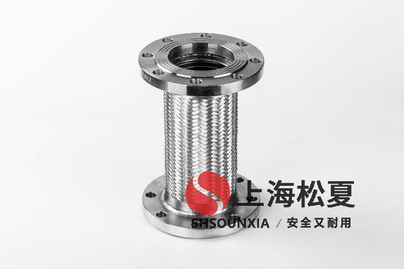 凝結水處理系統安裝DN100不銹鋼軟管波紋管的專業實踐